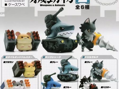 HMA Weapons and Animals vol.2 Complete Set Figure Capsule Toy JAPAN OFFICIAL Sale