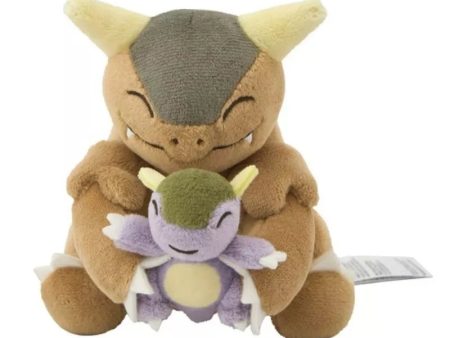 Pokemon Center Original Pyokotto Mite Mite Kangaskhan Plush Doll JAPAN OFFICIAL Online