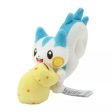 Pokemon Center Original Pyokotto Mite Mite Pachirisu Plush Doll JAPAN OFFICIAL Cheap