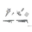 Expansion Set B MC 120mm Cannon & DRu20ATM & DSG11SMG & M62 Grenade Model Kit Cheap