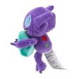 Pokemon Center Original Pyokotto Mite Mite Sableye Plush Doll JAPAN OFFICIAL Sale