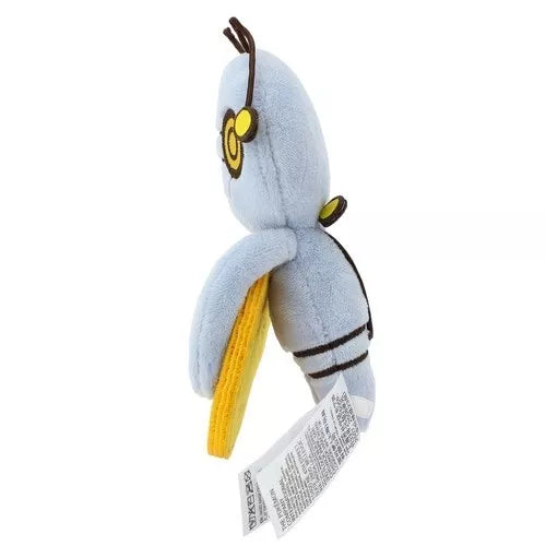 Pokemon Center Original Pyokotto Mite Mite Gimmighoul Roaming Form Plush Doll For Sale