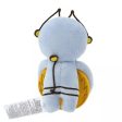 Pokemon Center Original Pyokotto Mite Mite Gimmighoul Roaming Form Plush Doll For Sale