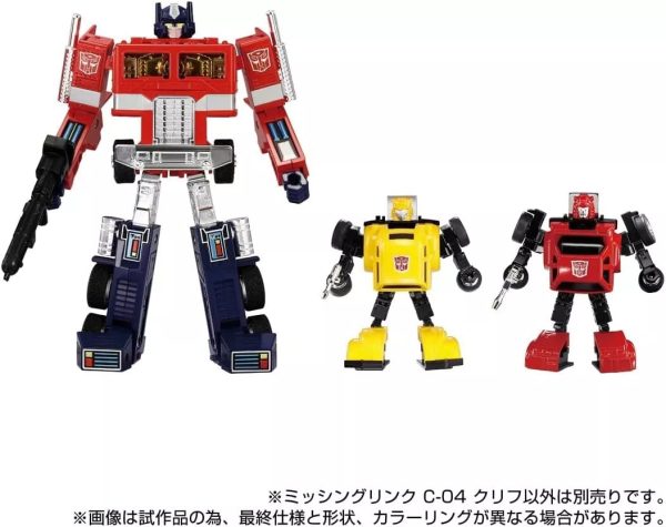 Takara Tomy Transformers Missing Link C-04 Cliff Action Figure JAPAN OFFICIAL Online Hot Sale