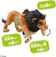 Takara Tomy ANIA The Lion King Scar Action Figure JAPAN OFFICIAL Sale