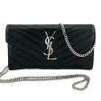 SAINT LAURENT Grain de Poudre Chevron Cassandra YSL Clutch with Unbranded Chain on Sale