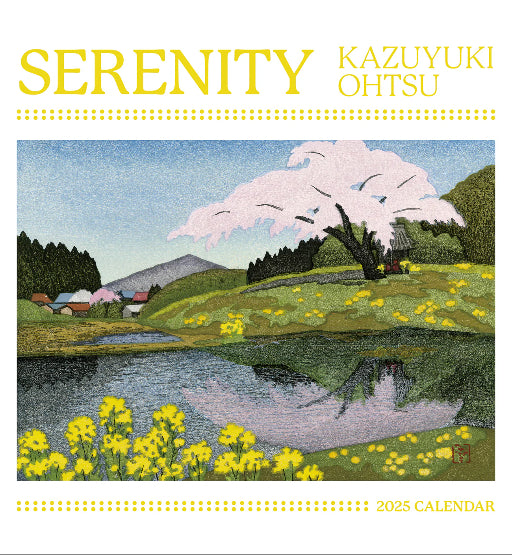 2025 Serenity Wall Calendar Hot on Sale