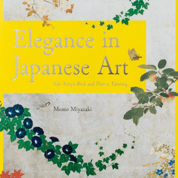 Elegance in Japanese Art Online now