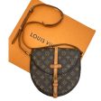 LOUIS VUITTON Monogram Chantilly MM on Sale