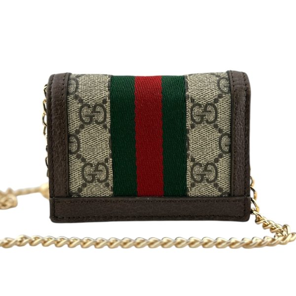 GUCCI Ophidia Compact Wallet with Unbranded Adjustable Chain Hot on Sale